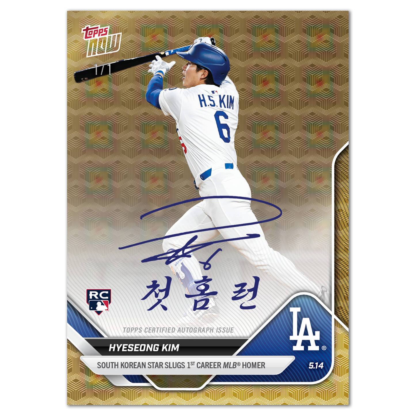 Hyeseong Kim - 2025 MLB Topps NOW® - Card 182 - LOOK FOR AUTOS
