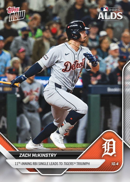 Zach McKinstry - 2025 MLB Topps NOW® - Card 825