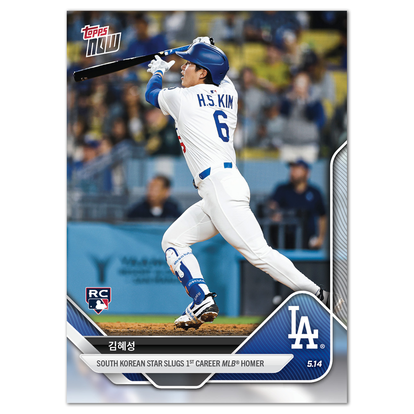 Hyeseong Kim - 2025 MLB Topps NOW® - Card 182 - LOOK FOR AUTOS